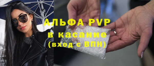 наркотики Дмитров