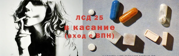 mix Няндома