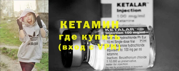 наркотики Дмитров