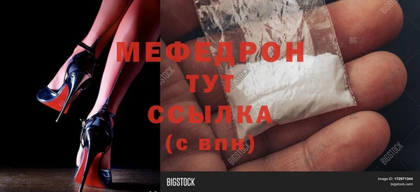 mdpv Новодвинск