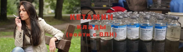 mdpv Новодвинск