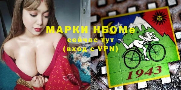 наркотики Дмитров