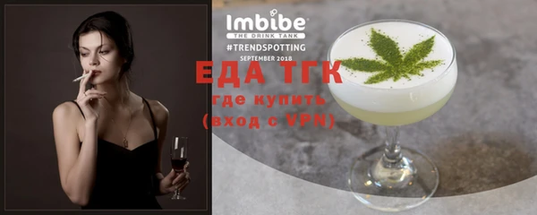 наркотики Дмитров