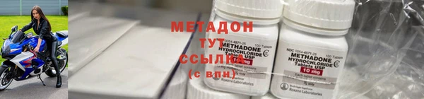 амф Дмитриев
