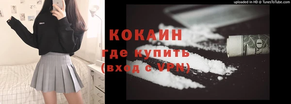 mix Няндома
