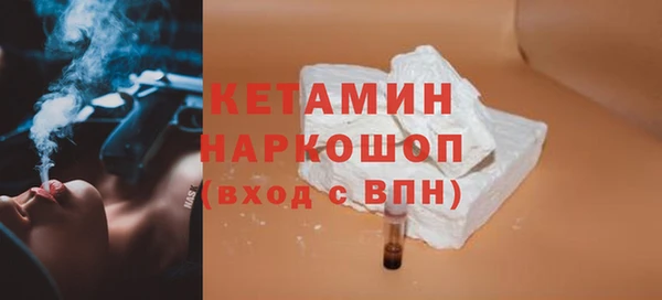 гашиш Кедровый