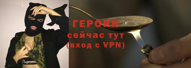 ALPHA-PVP Дмитровск