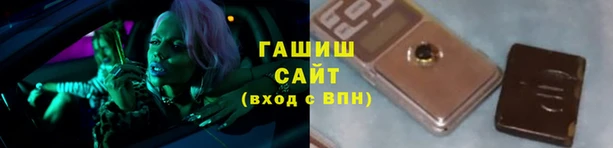 mix Няндома