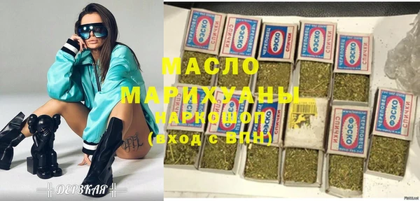 наркотики Дмитров