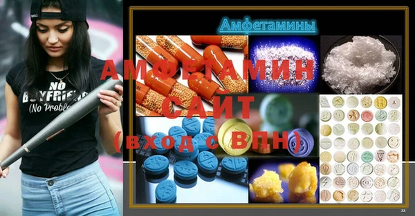 прущий лед Кизел