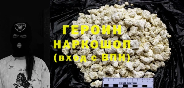 кокс Кемь