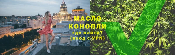 наркотики Дмитров