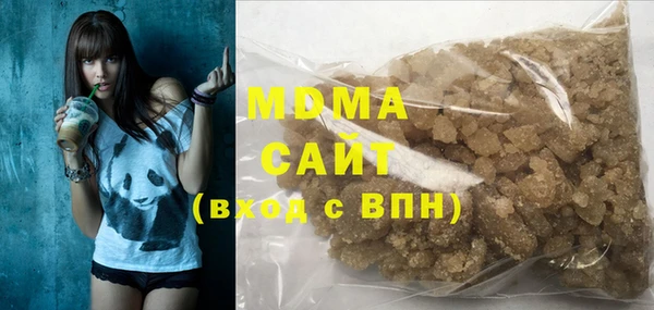 кокаин перу Нягань