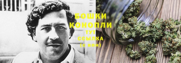 наркотики Дмитров