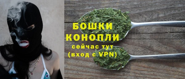 ALPHA-PVP Дмитровск