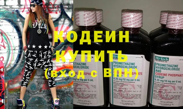 кокаин перу Нягань