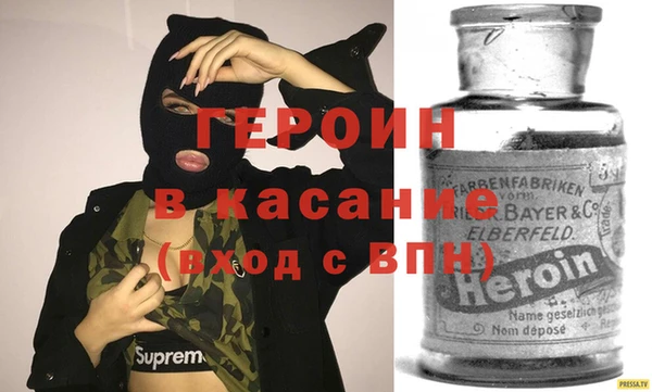 амф Дмитриев