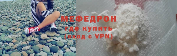 кокаин перу Нягань