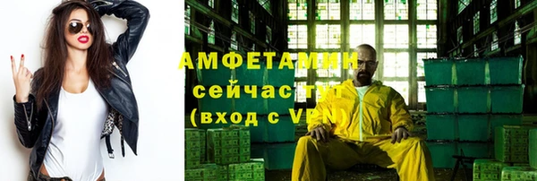 mdpv Новодвинск