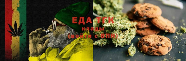 гашиш Кедровый