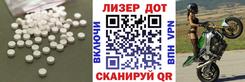 кракен рабочий сайт  как найти   Певек  Лсд 25 экстази ecstasy 